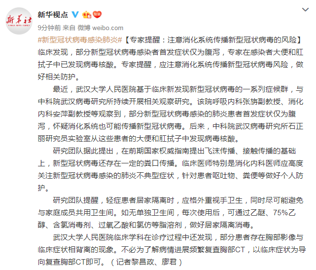 1580606334588454.png image.png