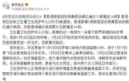 1580621294651934.png 1.png