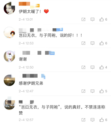 1580801633781938.jpg 1.jpg