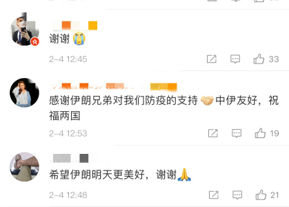 1580801641180153.jpg 2.jpg