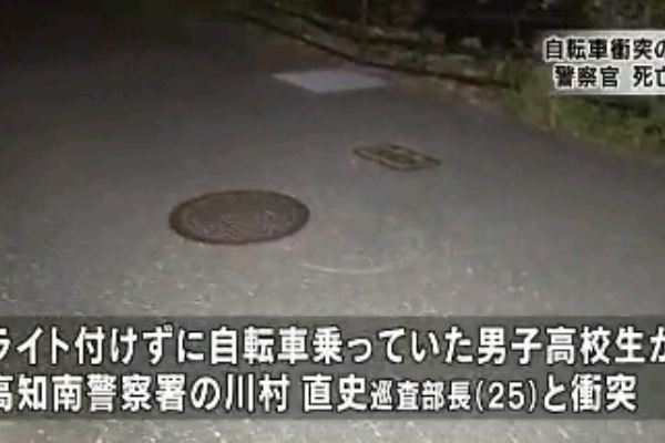 日本男子骑自行车撞倒警察致其死亡 被判赔偿600万元