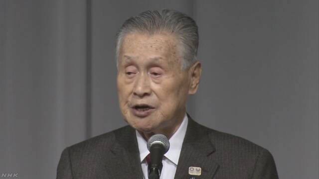 日本前首相森喜朗（NHK）