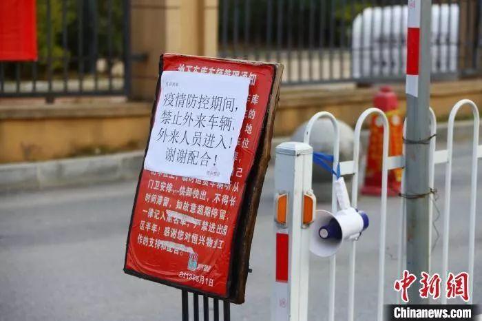 实事求是不搞一刀切,多地调整疫情管控措施