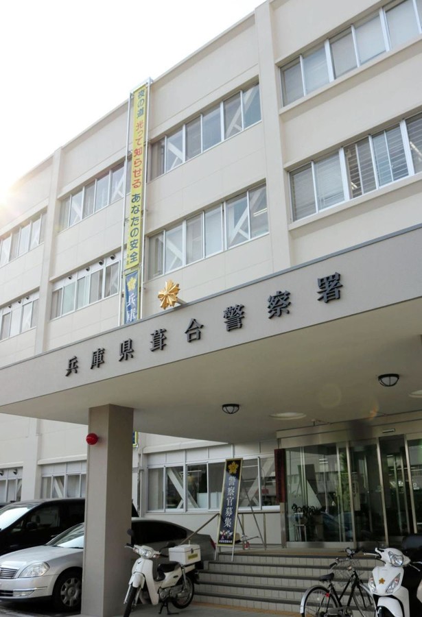 日本一家医院库存的6000个口罩被盗 警方加紧追查