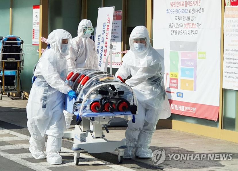 韩国大邱出现疫情超级传播事件 1001人被居家隔离