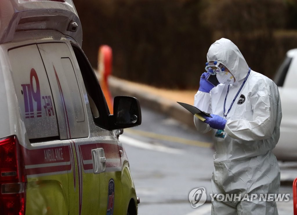快讯！韩国新冠肺炎死亡病例增至33例