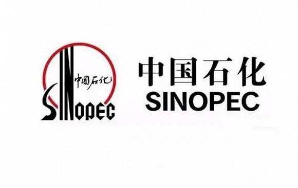 北京50个中国石化加油站开卖口罩每天供应3万只