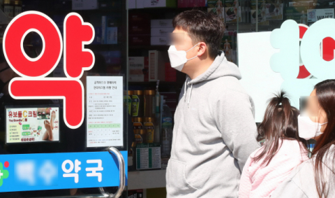 韩国出生4周女婴感染新冠肺炎 系该国最小确诊者