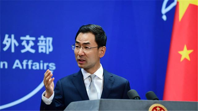 外交部谈中国经济 1583739600762345.jpg