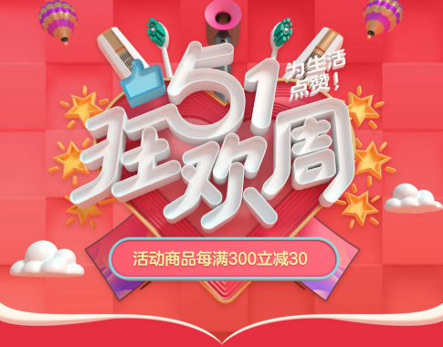 1588385906477269.png image.png