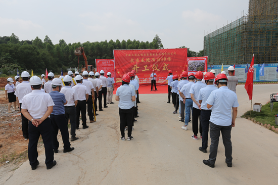 中铁上海工程局五公司武鸣基地项目3楼正式开工