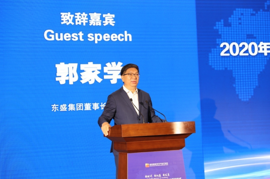 正在上传...