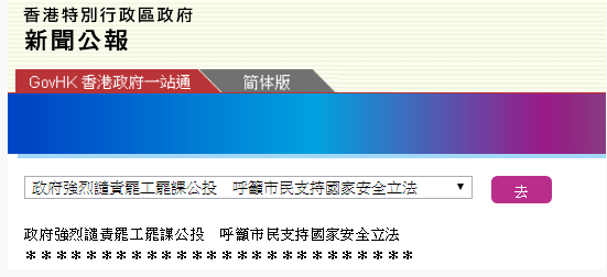 1591516614929057.png