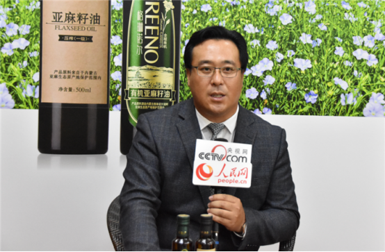 著名油脂专家赵亮