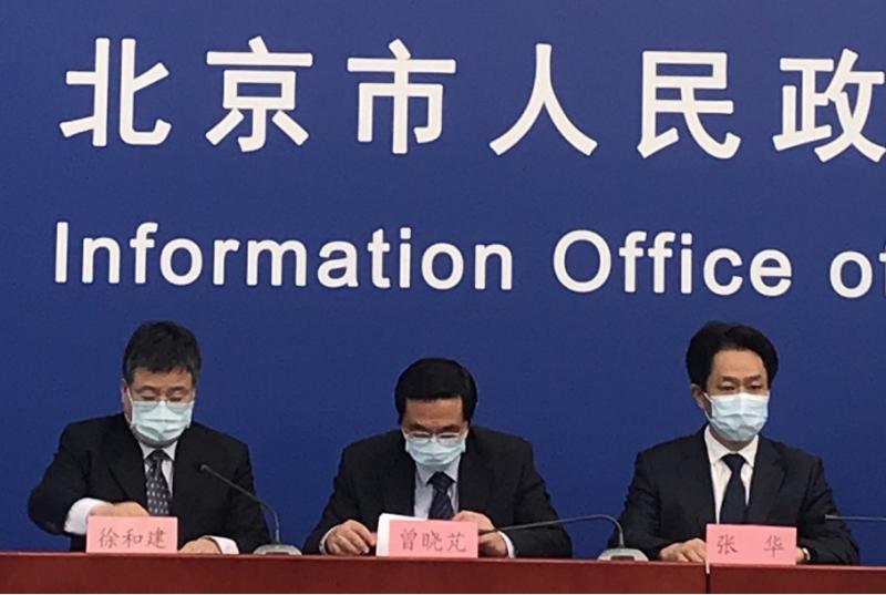 北京何时停止核酸检测卫健委回应