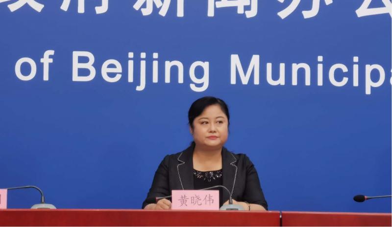 头条记者从现场获悉,朝阳区委常委,宣传部部长,新闻发言人黄晓伟表示