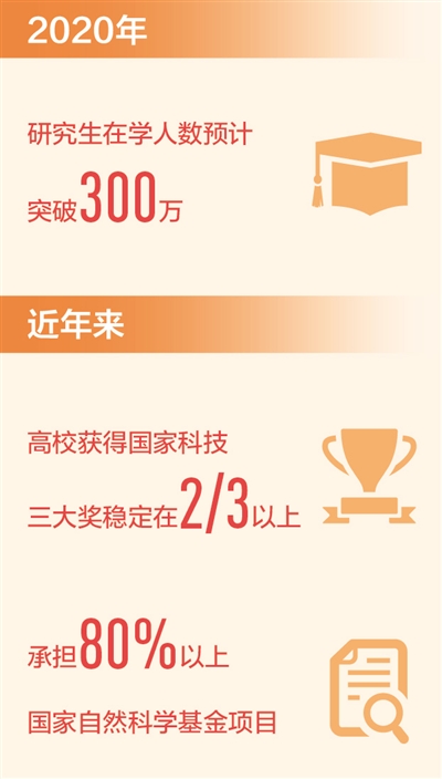1595980174981902.jpg