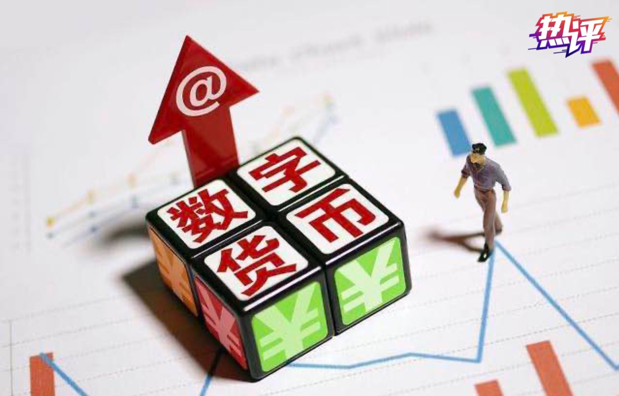 数字货币排名，数字货币交易所排行榜