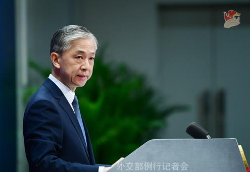1-汪文斌0721-1.jpg