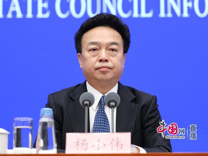 第三届数字中国建设峰会10月12日至14日在福州举办