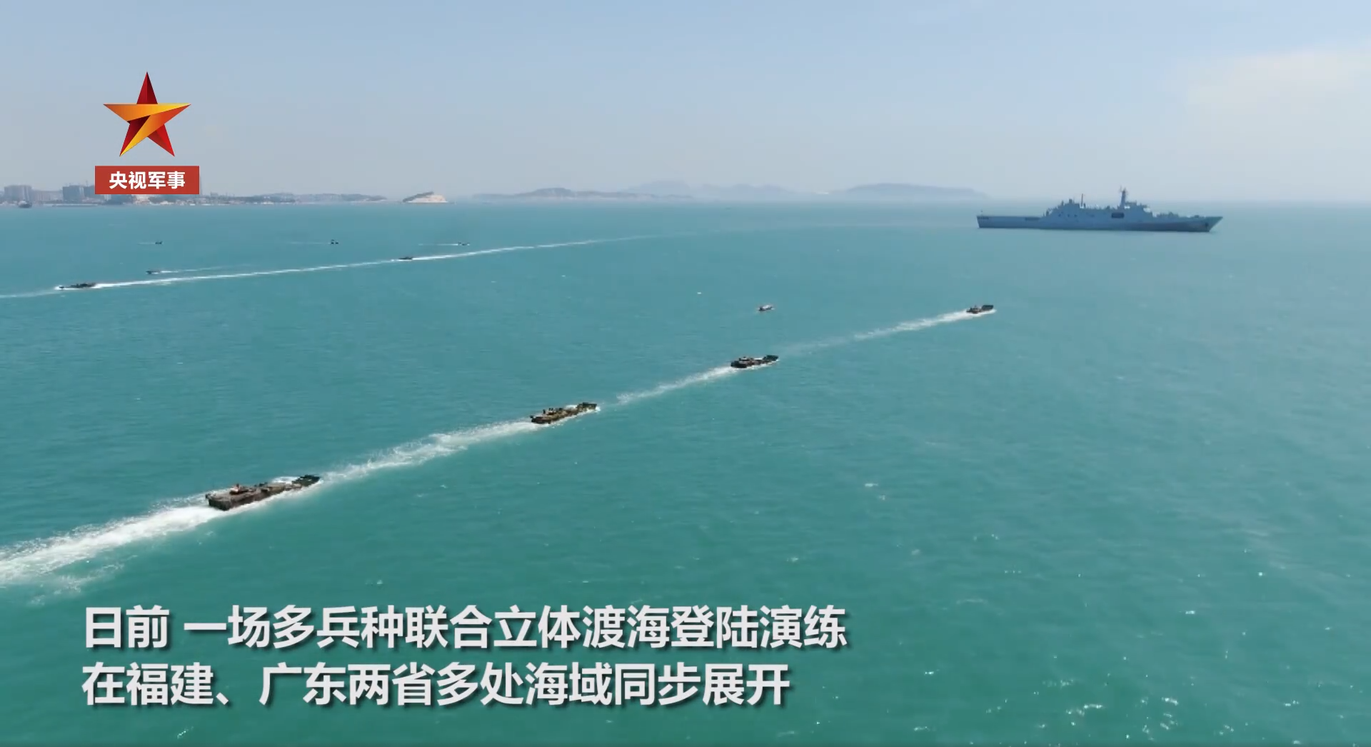 登岛推广 news.haiwainet.cn