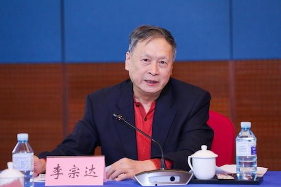 中国广播电影电视报刊协会副会长李宗达