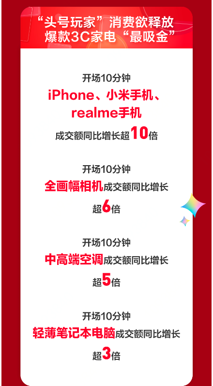 1604165084323995.png
