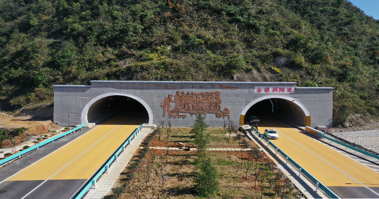 贵州凯里环城高速公路北段通车运营