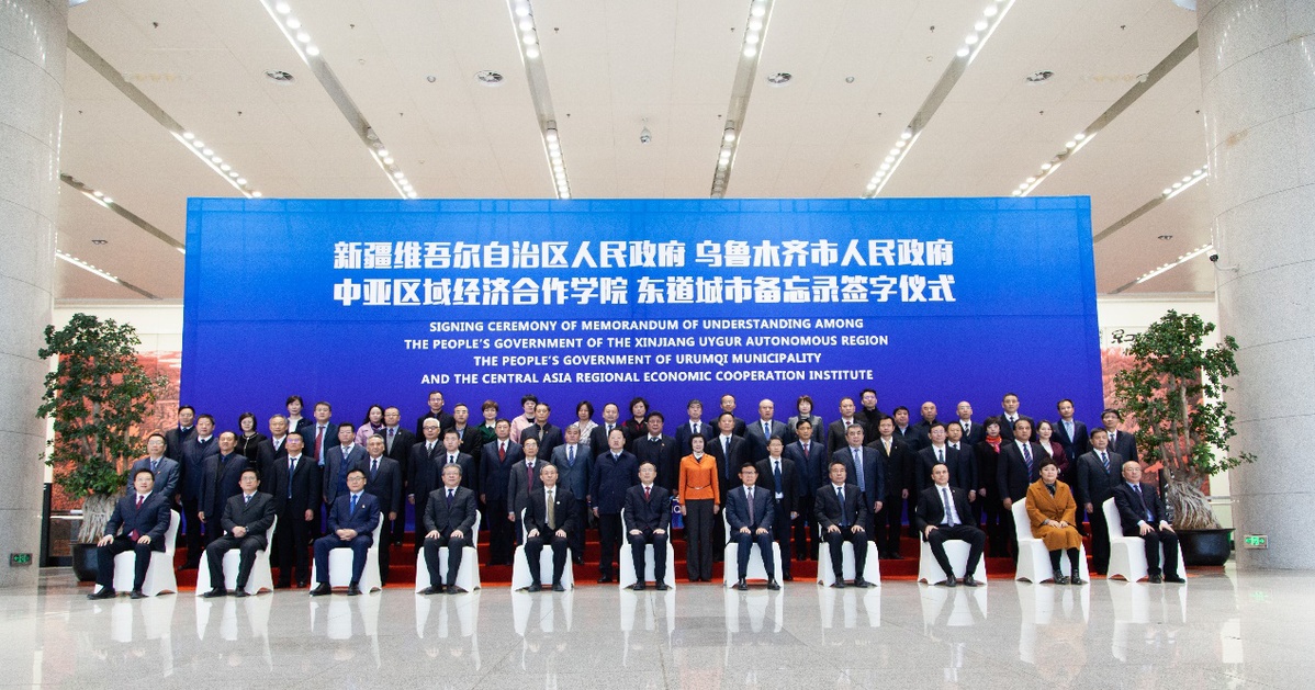 乌鲁木齐GDP中亚城市_乌鲁木齐城市图片(2)