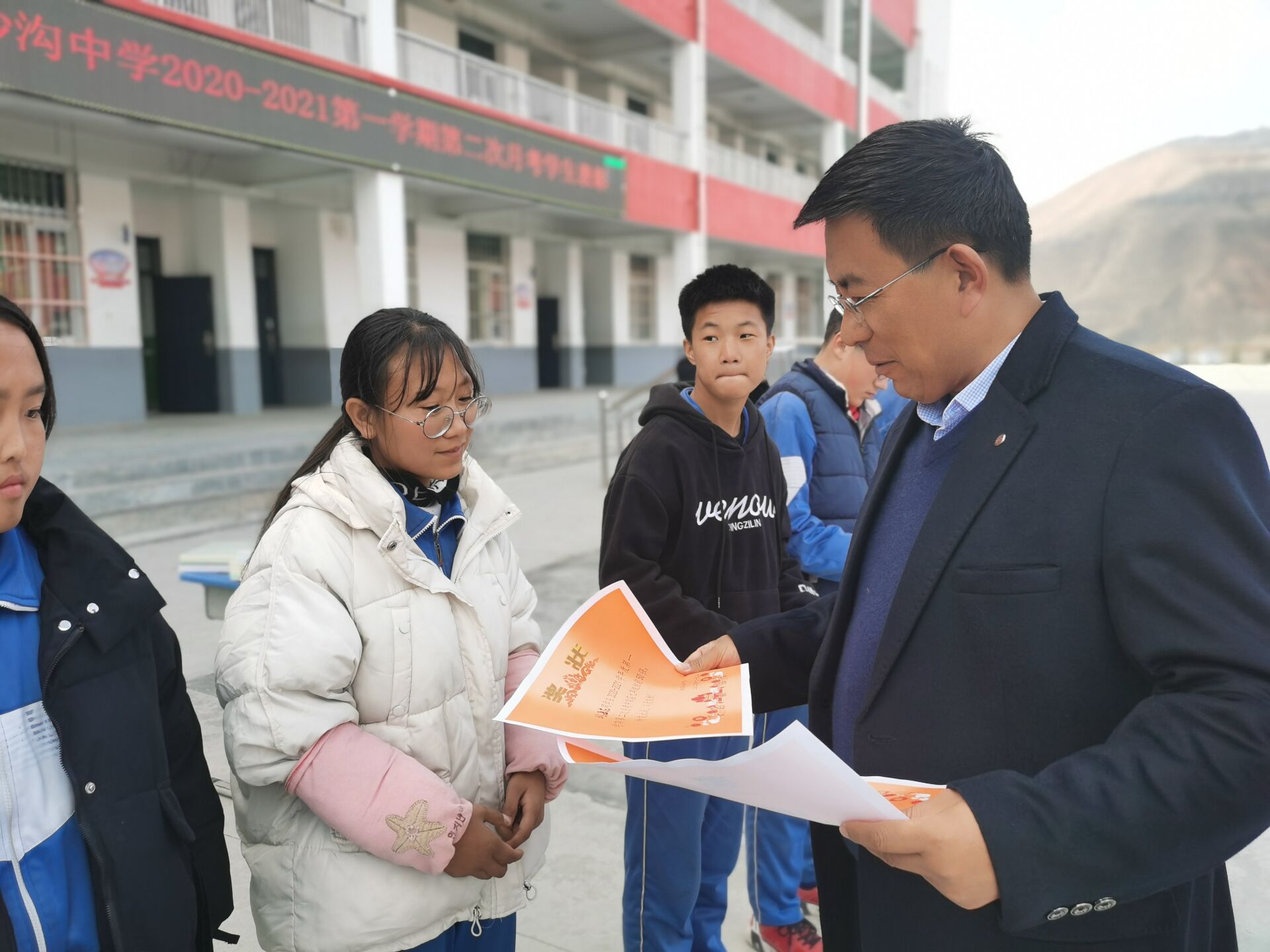 从"有学上"到"上好学"——西吉县沙沟中学的蜕变
