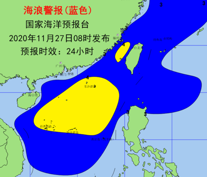海浪蓝色预警今日南海北部中部将出现3至5米的大浪到巨浪区