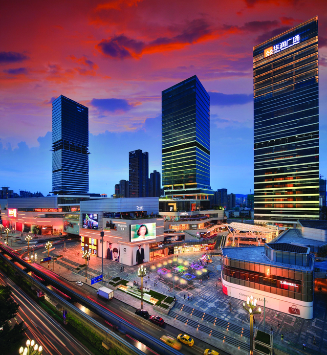 打造国际消费中心城区九龙方案出炉