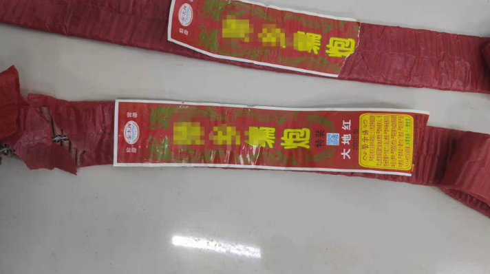 贪小便宜吃大亏一女子捡4000响鞭炮进火车站被行拘