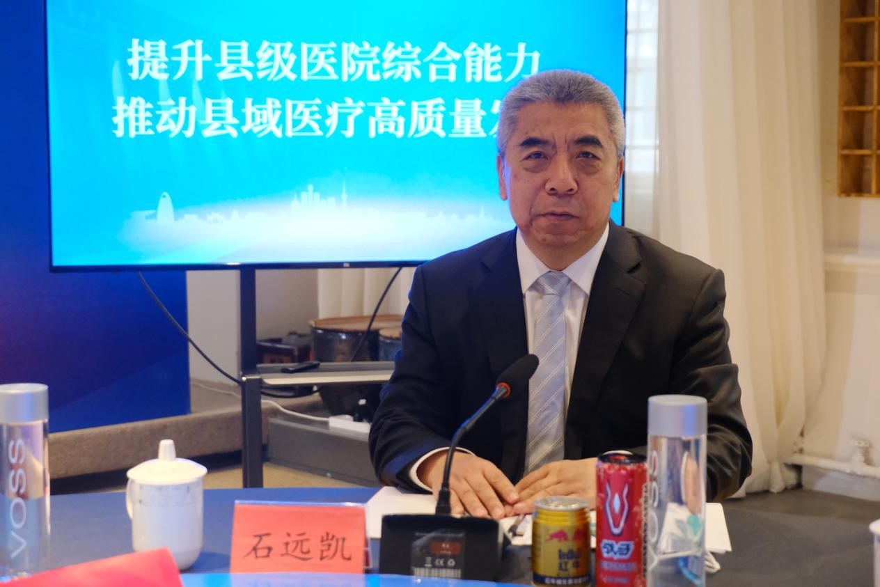 石远凯:提高县域肿瘤治疗能力 提高早诊早治比率