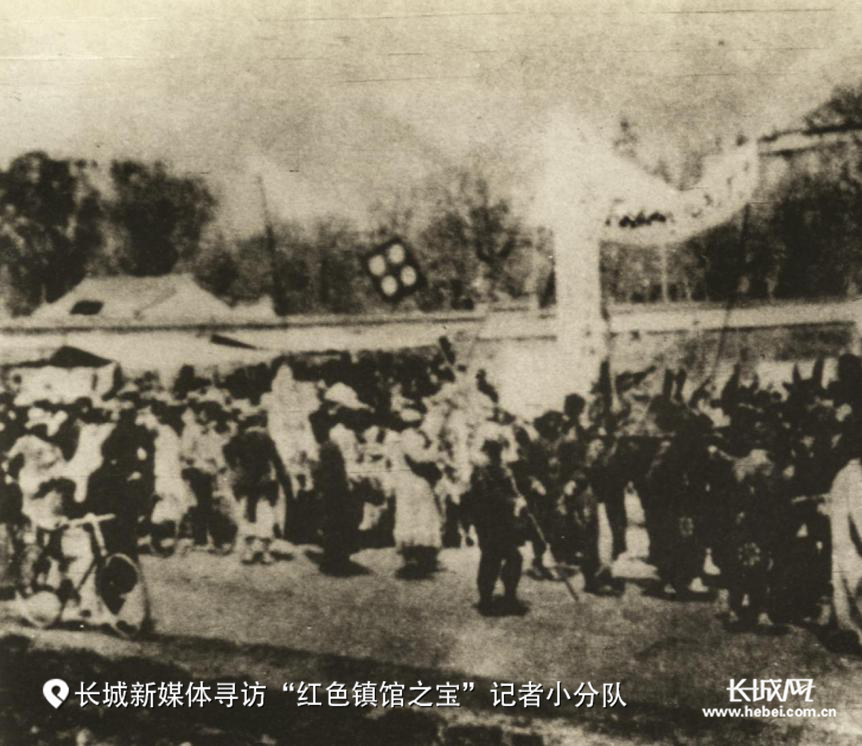 "1927年4月28日,李大钊等20位革命者被绞杀在北京西交民巷京师看守所