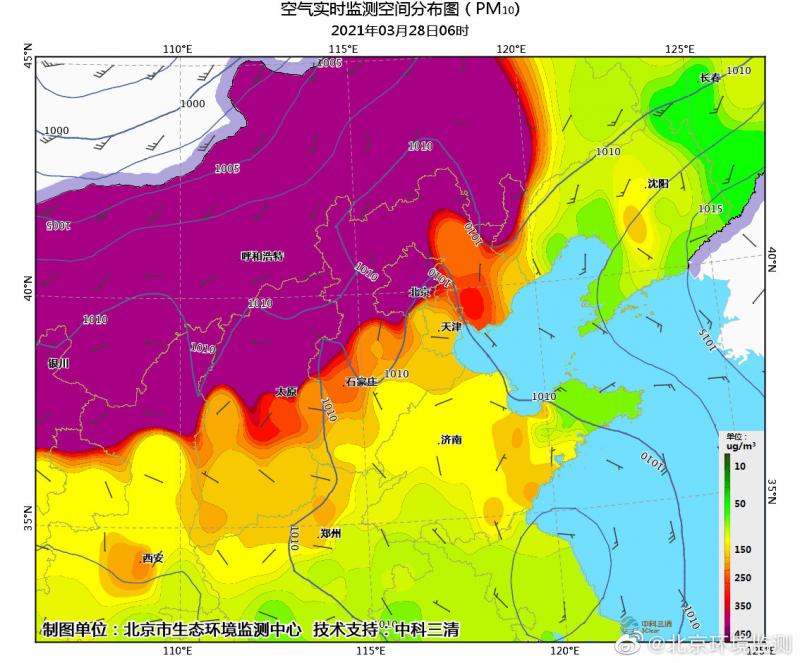 北京今日全天空气质量严重污染夜间沙尘逐渐减弱