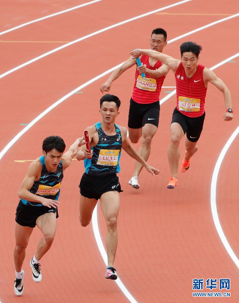 相约幸福成都田径邀请赛男子4x200米接力江苏铁人队夺冠