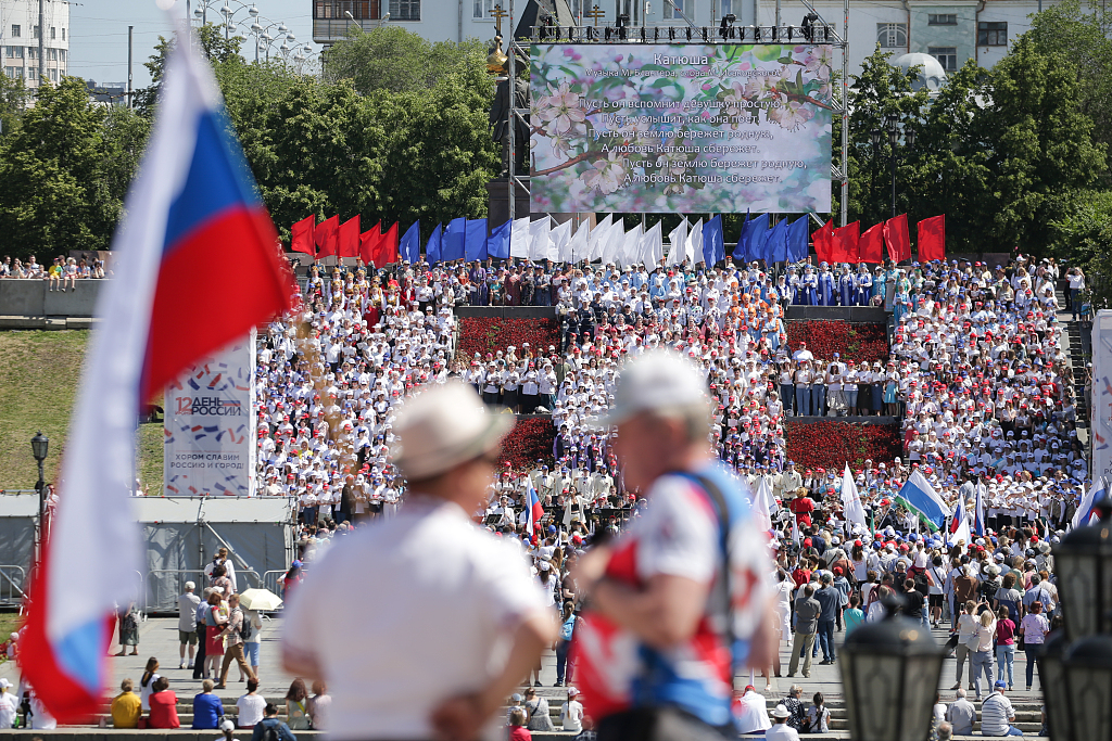 俄罗斯人民团结日图片