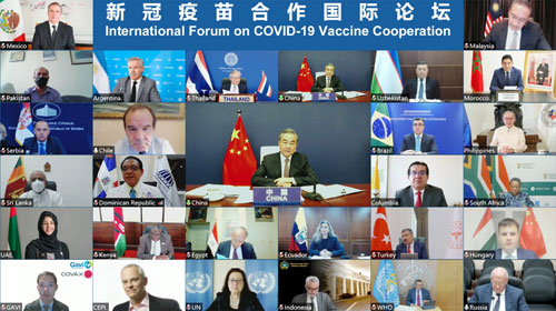 国际疫苗接种