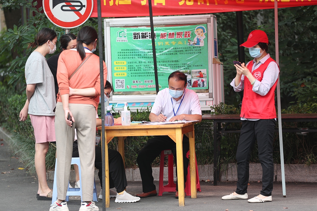 江苏扬州封控小区有序渐次解封