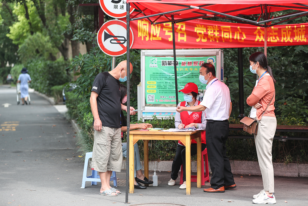 江苏扬州封控小区有序渐次解封