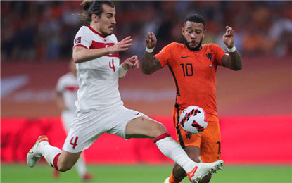 世预赛欧洲区综合：荷兰大胜土耳其 法国力克芬兰