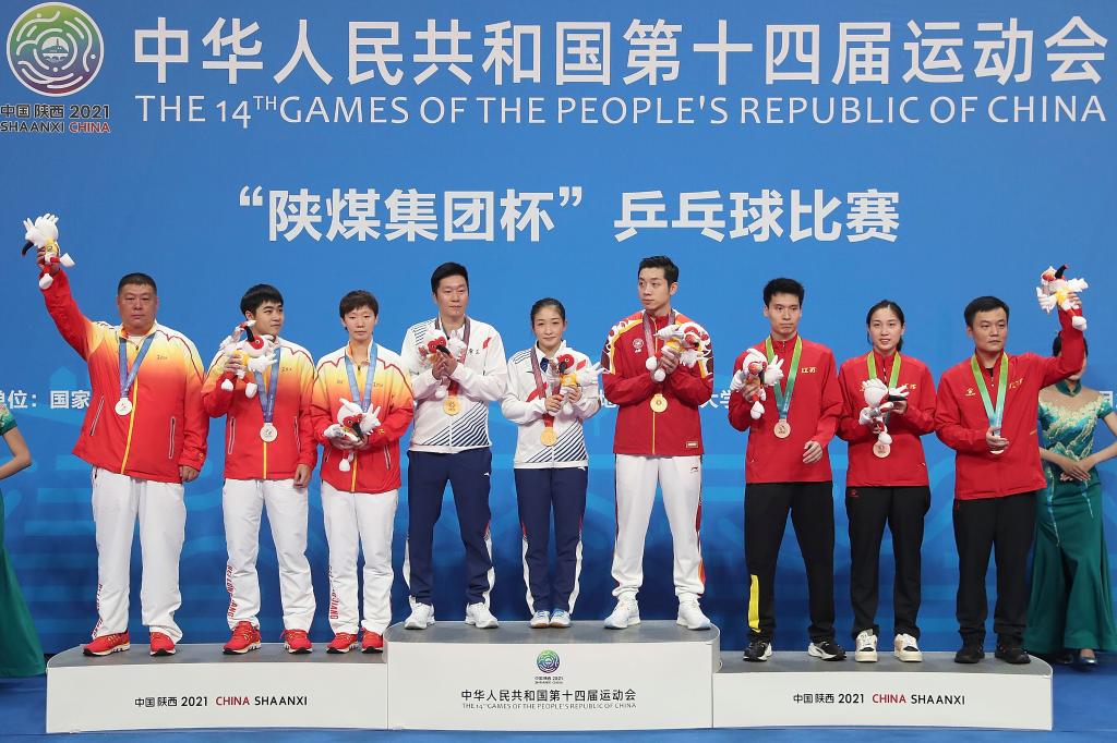 全运会乒乓球团体冠军图片