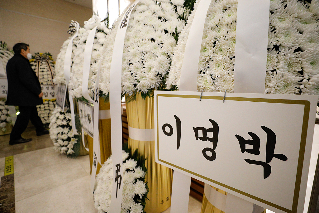 韩政府决定不为全斗焕举行国葬青瓦台不送花圈吊唁