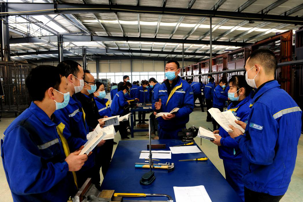 岗稳根_岗稳图片_稳岗