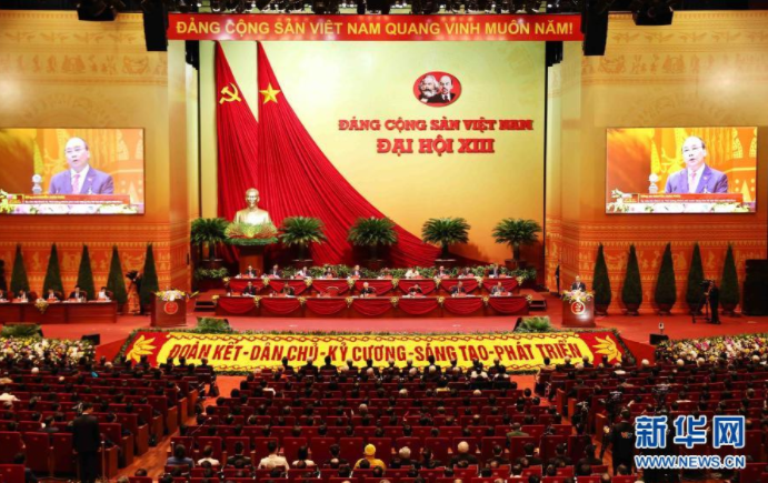 越共十三大26日开幕 阮富仲:力争到21世纪中叶将越南建设成为发达国家