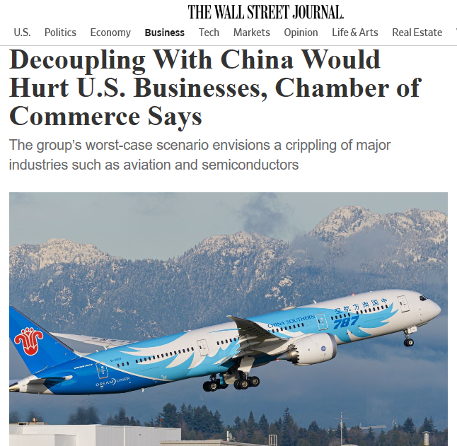 美国商会报告：若与中国脱钩 美航空、半导体业损失数百亿美元
