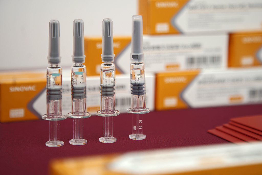 中国科兴公司生产的新冠疫苗