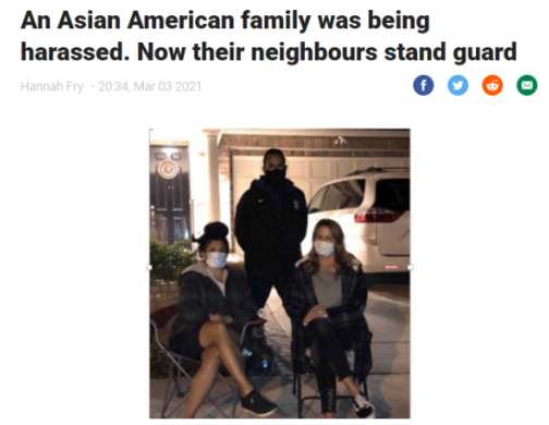 华裔家庭在美遭深夜骚扰3个月 7次报警无果 仗义邻居站岗守护