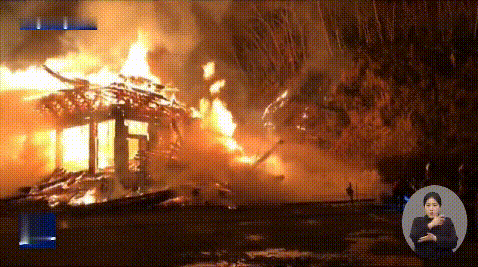 韩国千年古寺遭纵火：整座宝殿被烧光 网友直呼心痛（图）